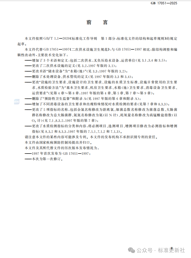35569_ag8g_6564.png